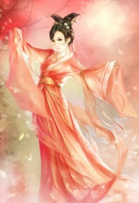 阴坟
