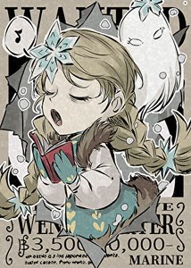 别人航海,我种田